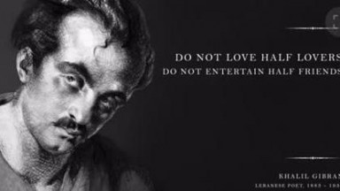 Do Not Love Half Lovers