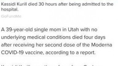 Kassidy Kurill Dead 4 Days after vaccine
